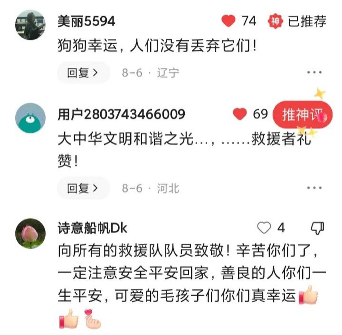 怎么在今日头条发表作品呢(怎样可以在今日头条上发布文章)