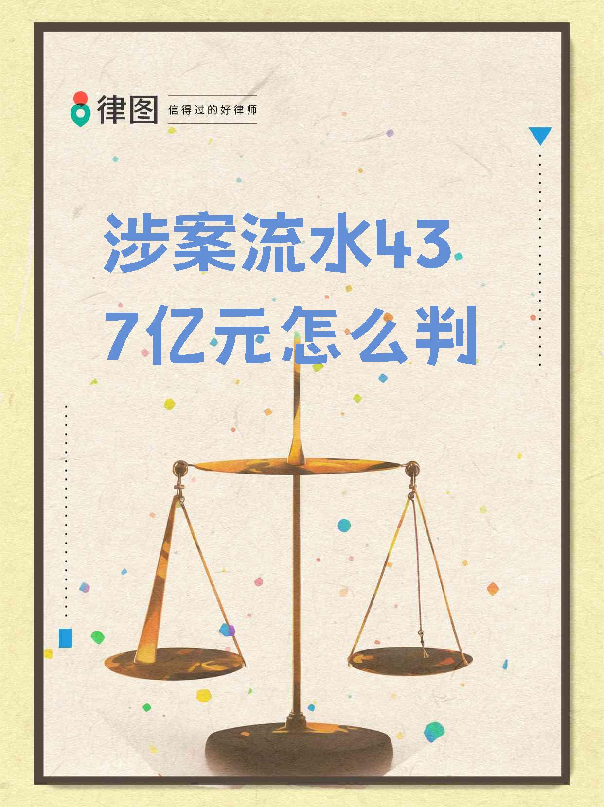 中国的真实破案率