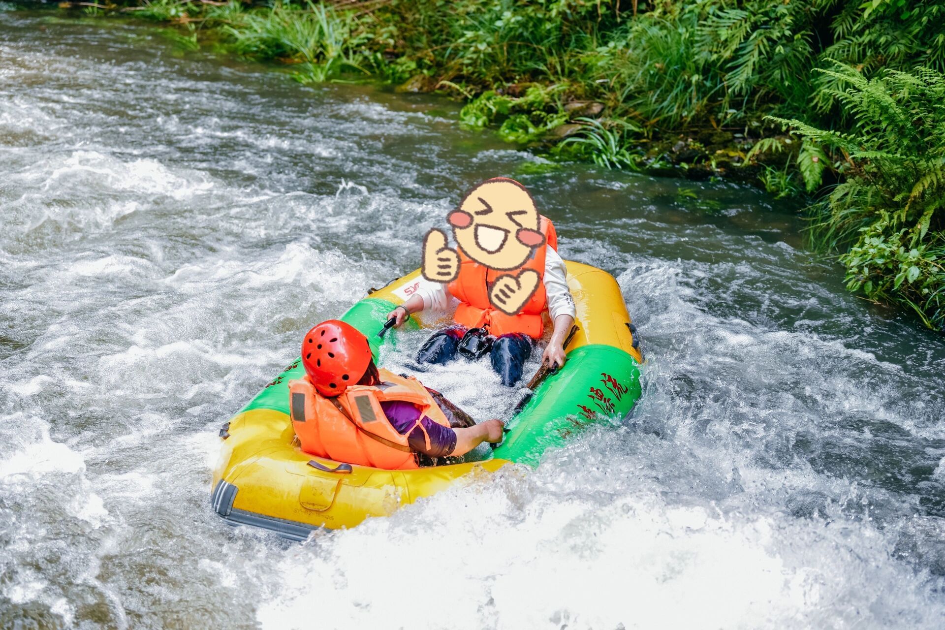 黄龙峡漂流攻略|长沙最适合亲子的漂流 什么!