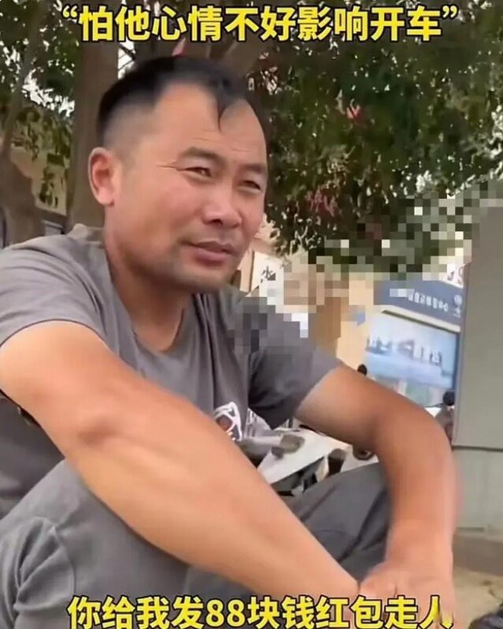 n/翰墨文香苑薛冰>翰墨文香苑薛冰 在小红书上发了一个视频,快点开