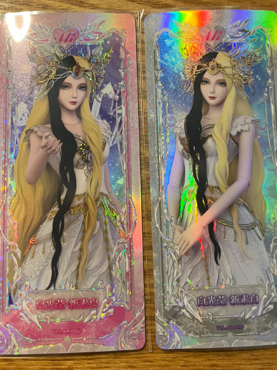 低价出一些叶罗丽ar 详情见图 新素白30一张余2(无七弹)【只有粉边