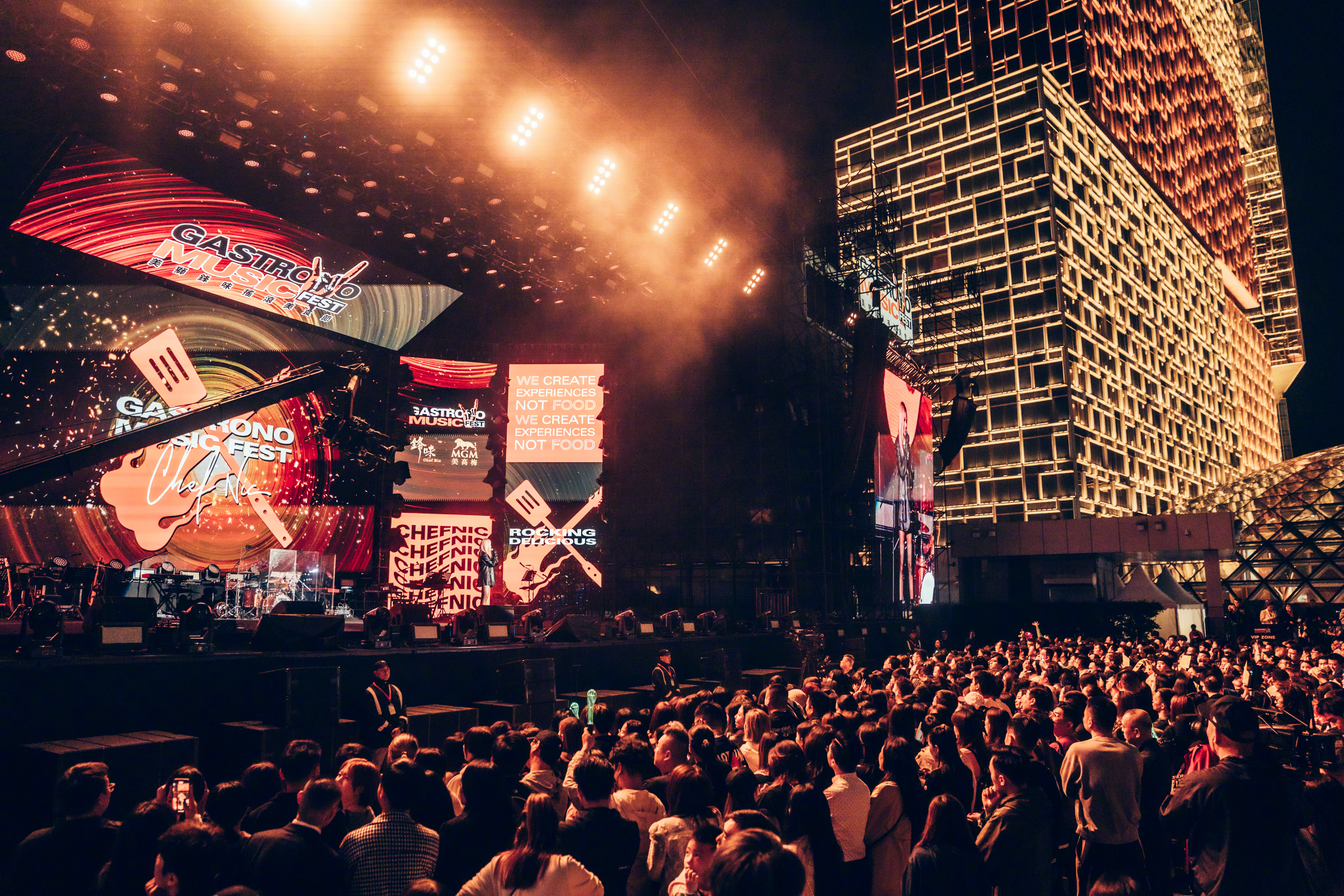 李幸倪#锋味摇滚美食节#演唱《diff》《可惜我們沒有》《企好》三首