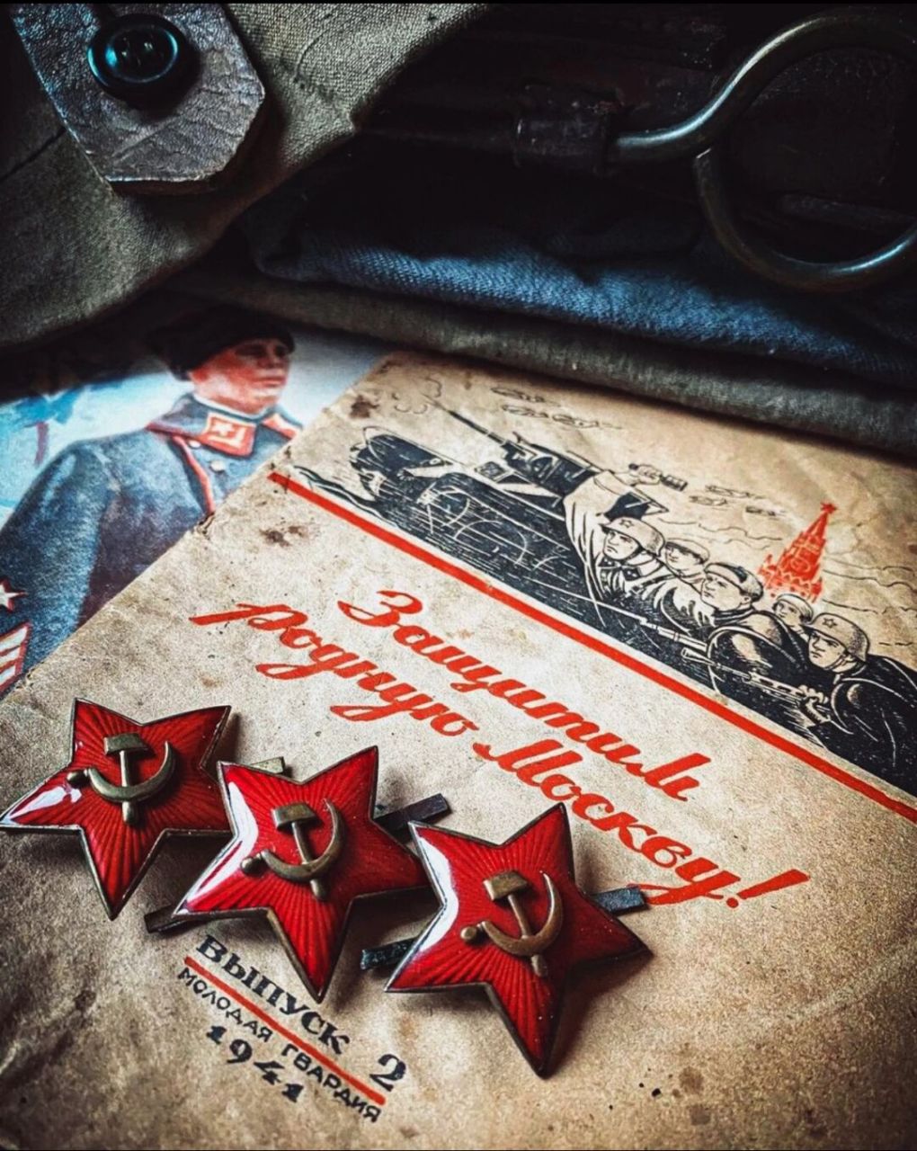 军事收藏:二战苏军珐琅帽徽 苏联和德国在二战期间是冤家,但在审美上