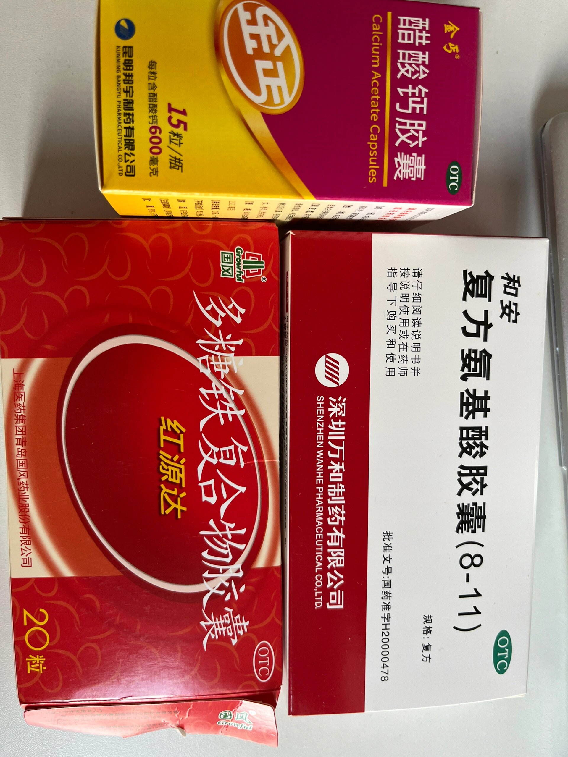 关于为什么医生不建议喝孕妇奶粉的信息