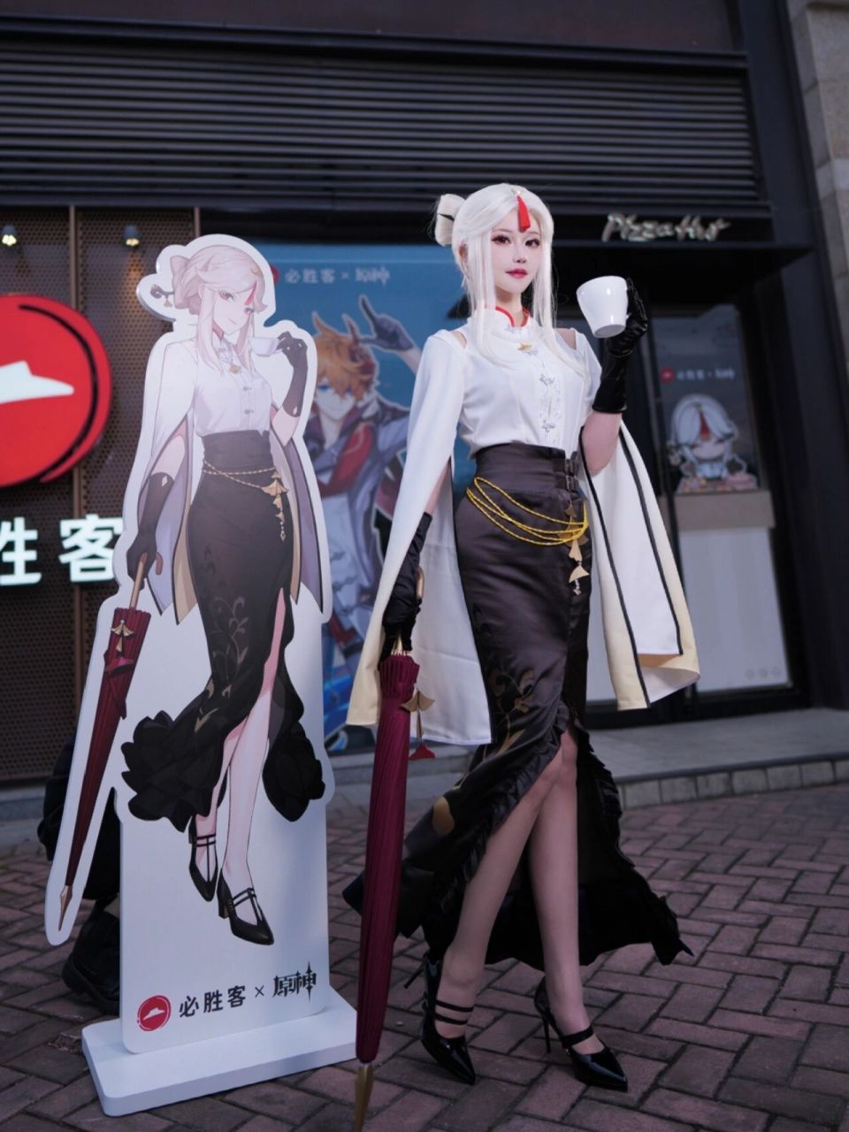 天权凝光是谁的老婆~      	 原神×必胜客联动 天权凝光大姐姐