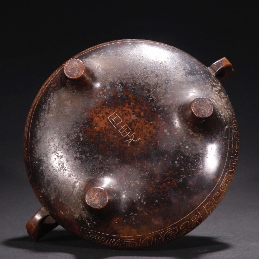 石叟款·铜胎掐银丝兽面香炉