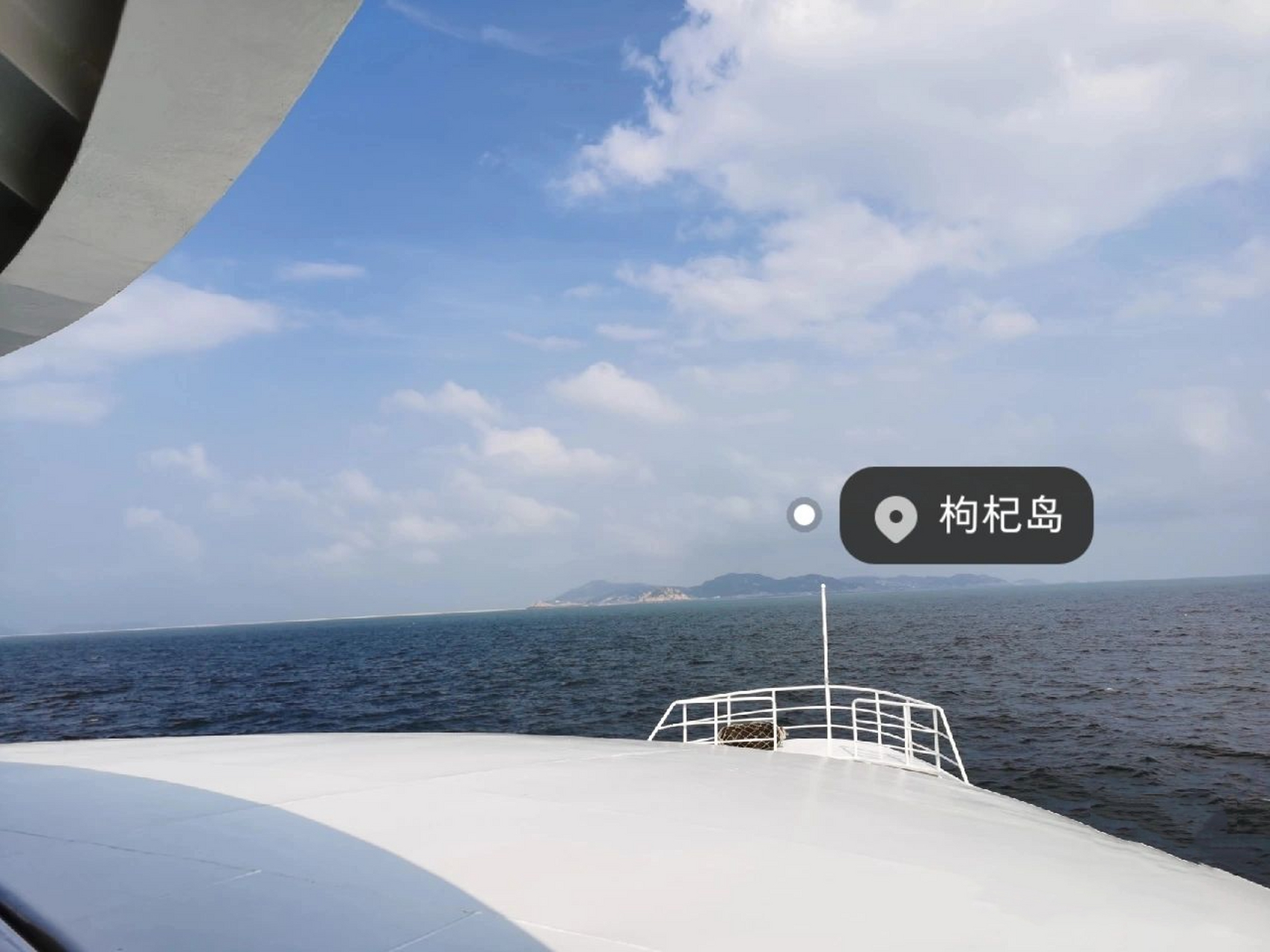 上海到嵊泗 枸杞岛罗里吧嗦保姆级攻略-上 出行准备篇 购票:关注嵊泗