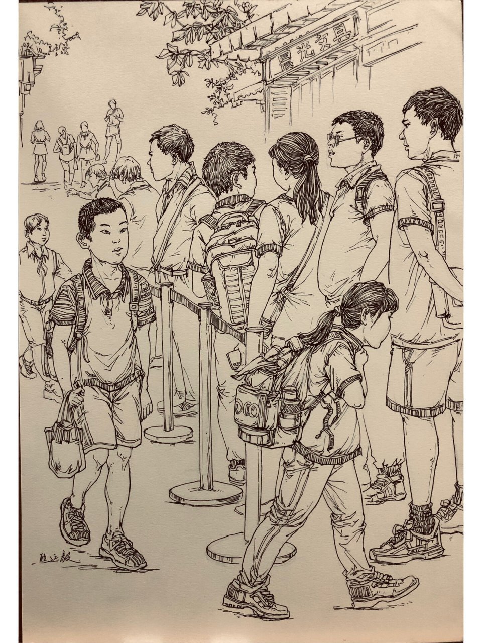 场景速写《等孩子放学》《接孩子》