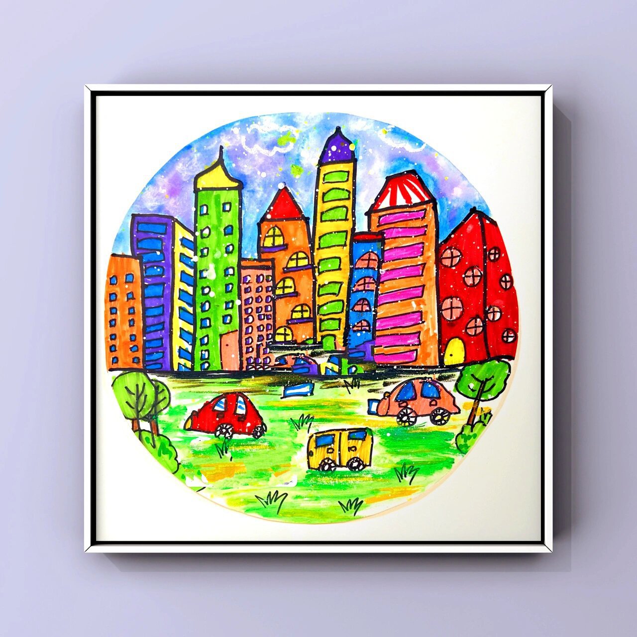 创意美术 城市城堡 儿童画适合6-8岁 今天我们学习的是《有那么一天