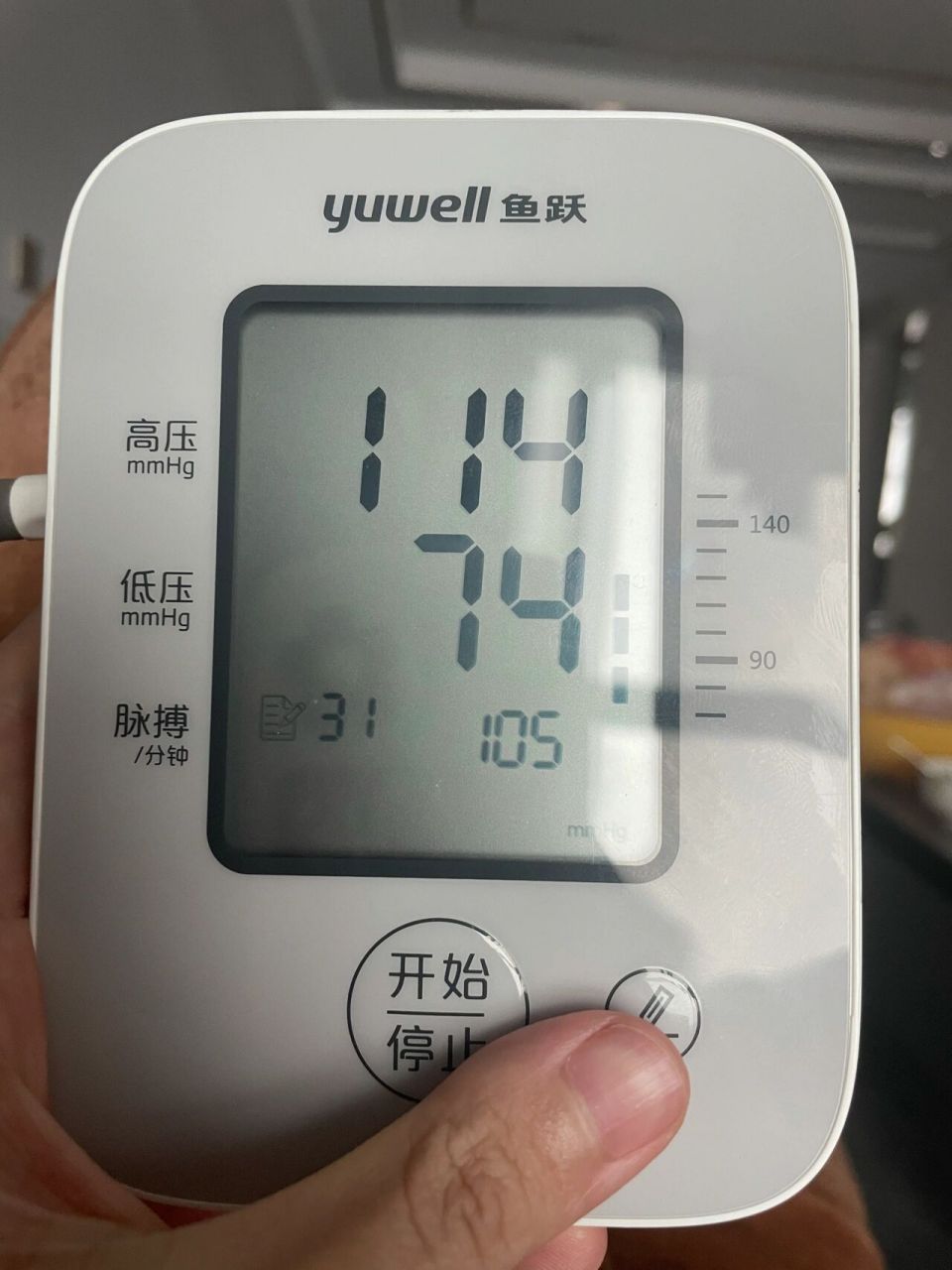 孕中期,心率加快 从怀孕十几周就开始感觉心率过快,血压仪监测最快的