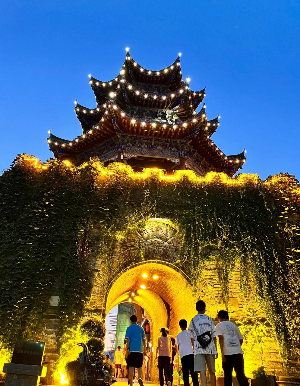 石泉一日游 孩子不在的日子真好,一时兴起开车三小时到达石泉县,不用