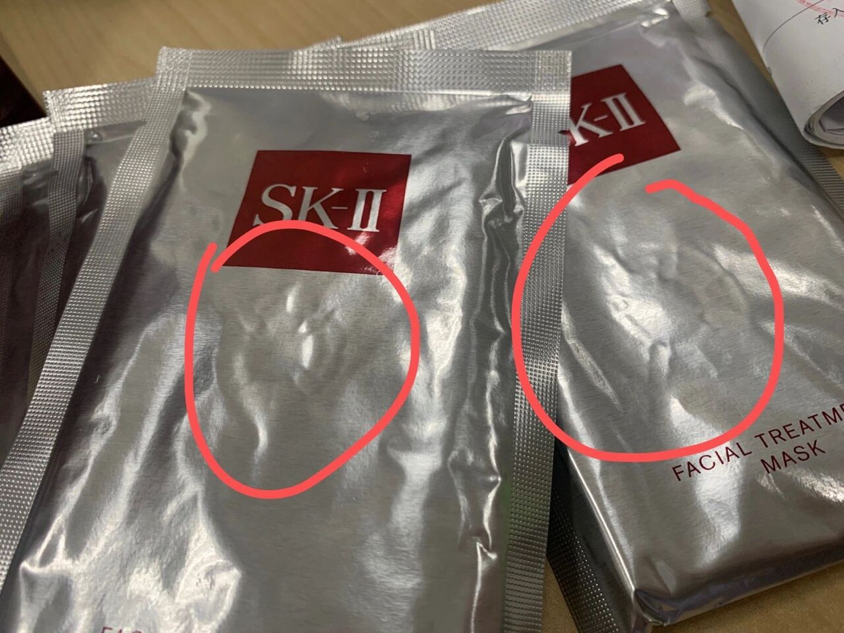sk2前男友面膜真假 今天收到的前男友面膜,每一片上面都有这样的印子