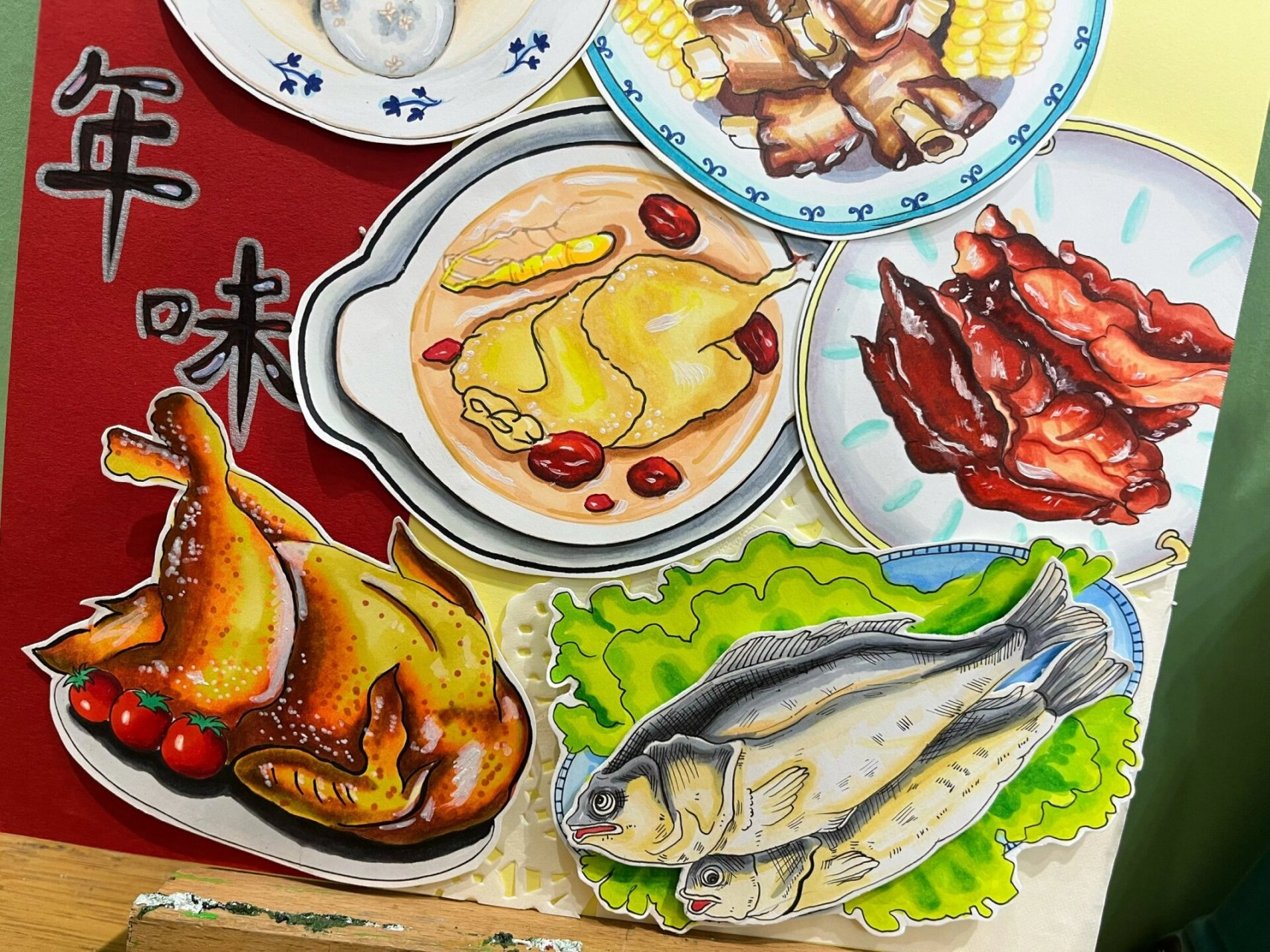 年夜饭 手绘 马克笔 儿童画 漫画 美食手绘