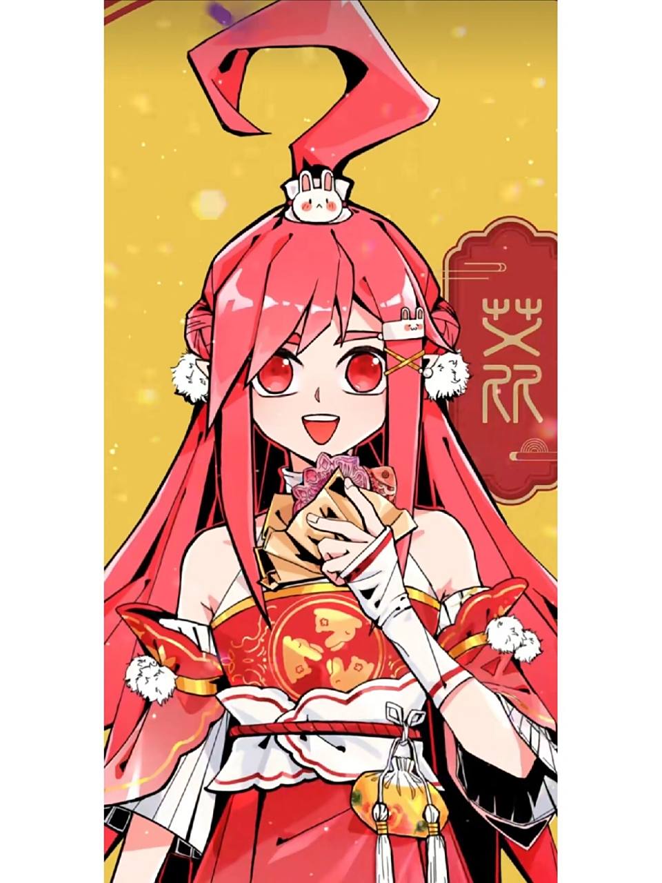 凹凸世界七夕女子组官图【粉福】 混官图的点个赞,双击图片,点到没有