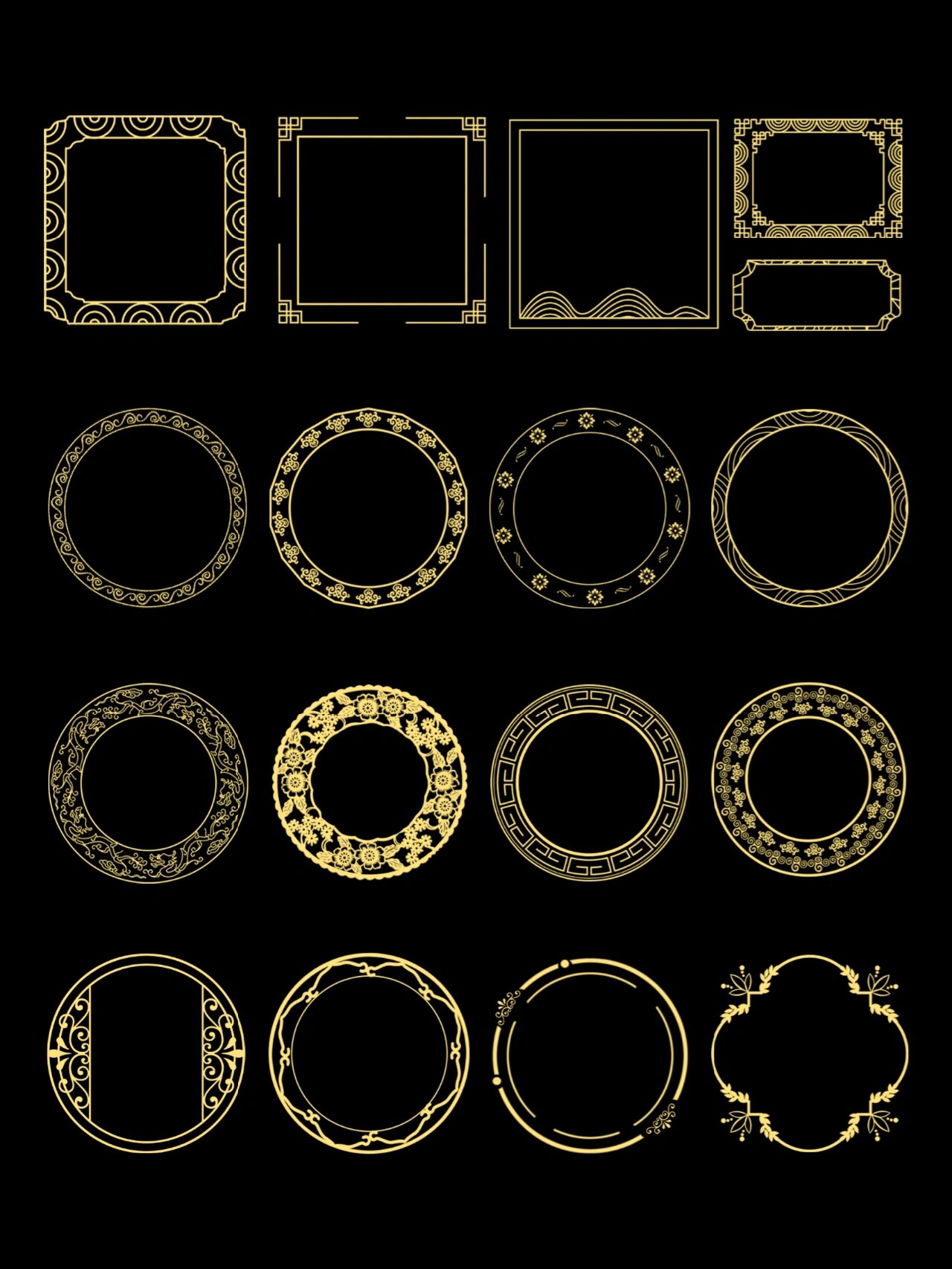 中国风装饰花纹边框 金色古典边框免抠素材