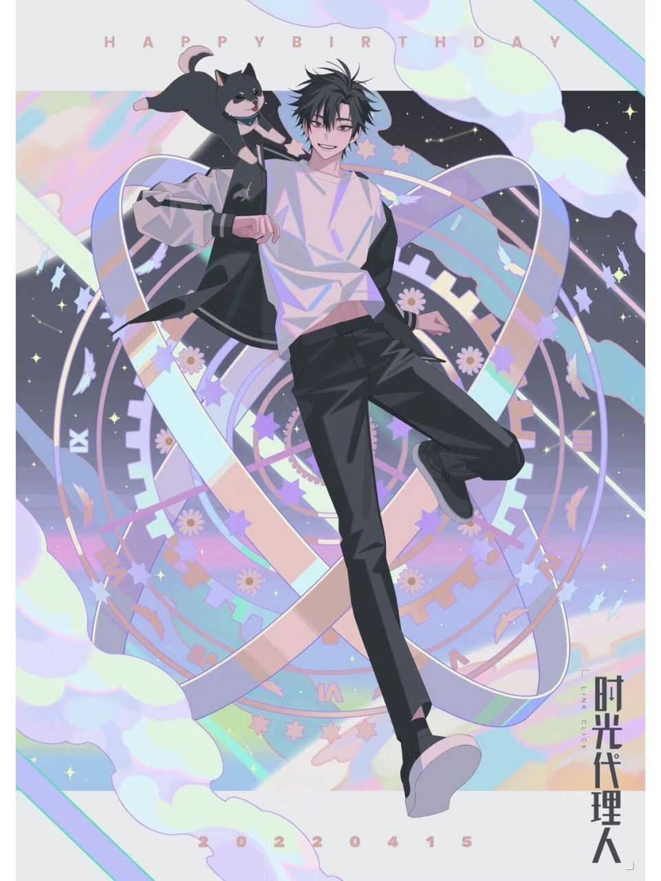 《时光代理人》动漫壁纸