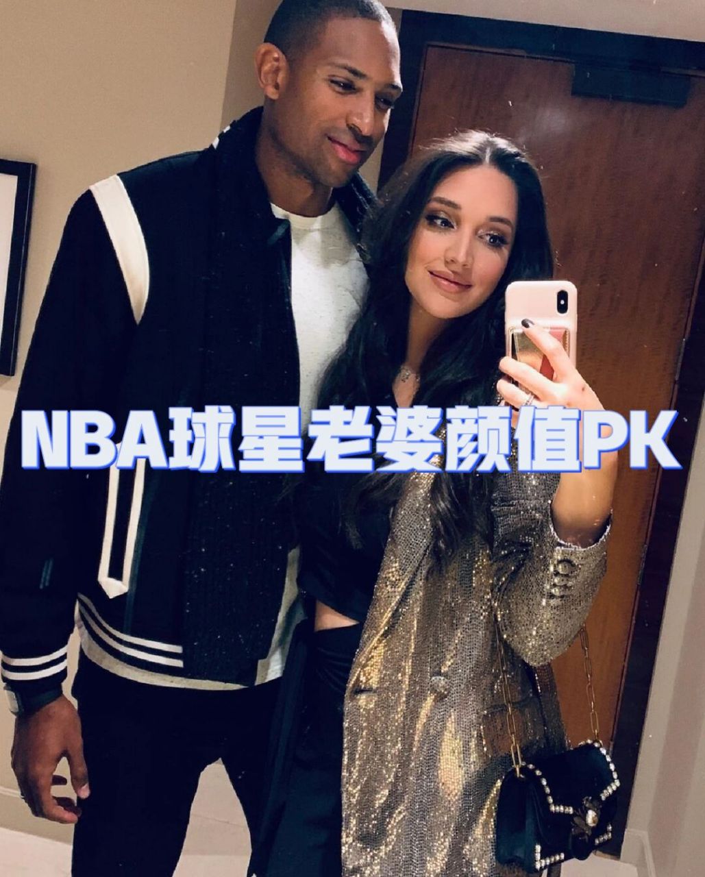 NBA球星老婆塞萨尔图片