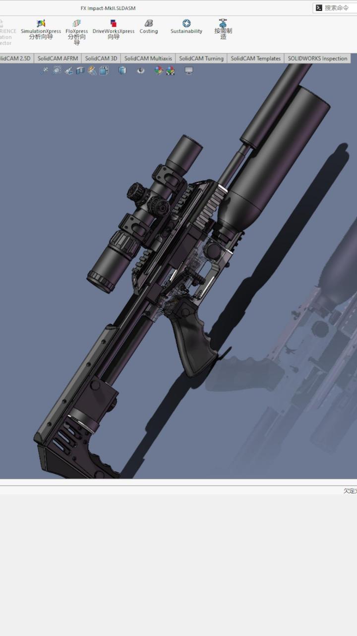 fx 冲撞者.fxairguns旗下献给世界的顶级产品之一.