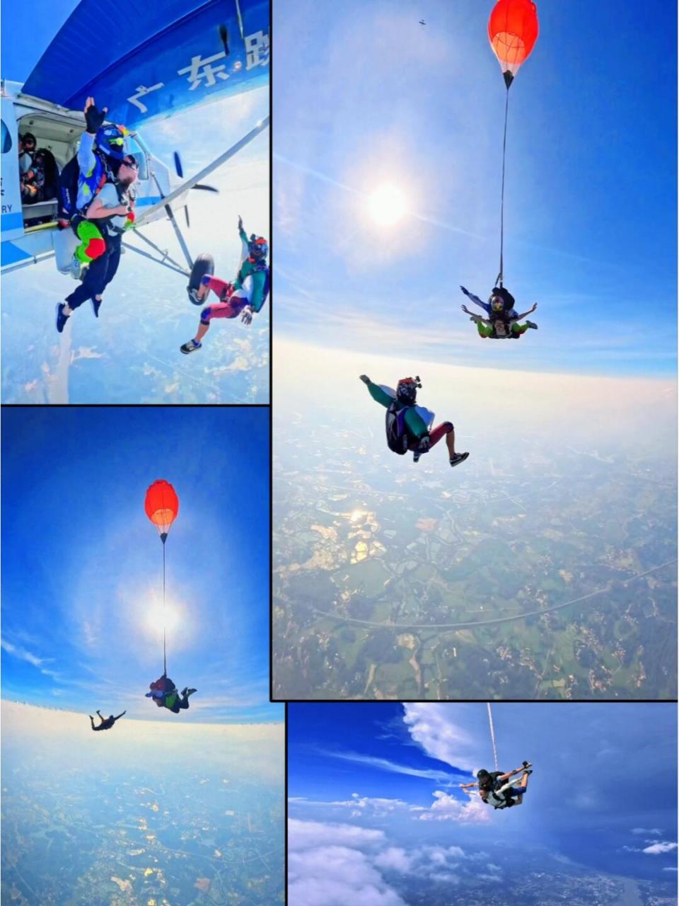 [得意]1399是鹰飞跳伞广东罗定基地专属优惠,其他基地价格不同,了解
