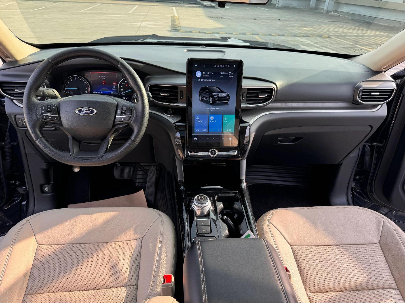 新到2021年6月福特探险者2.3t 风尚版 6座,新车指导价30.