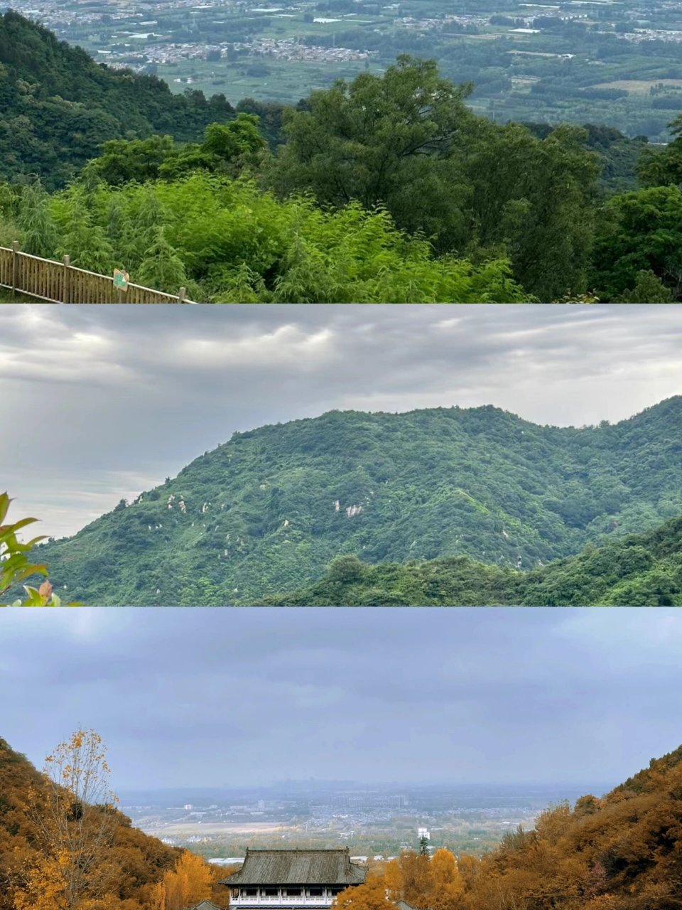 西安周边游/小众宝藏景点之青华山!