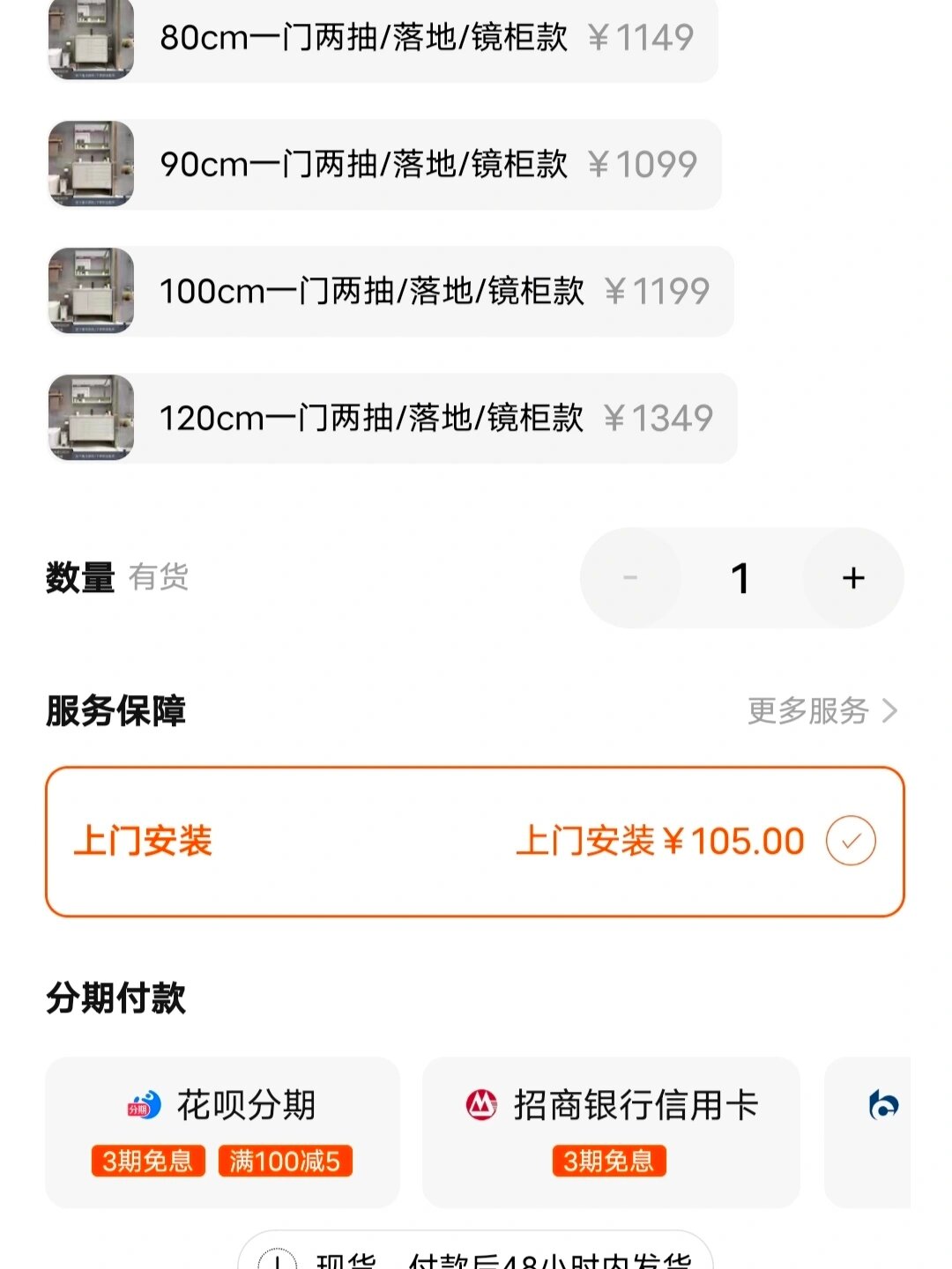 万师傅接单平台app下载苹果手机版安装教程的简单介绍 万师傅接单平台app下载苹果手机版安装教程的简单介绍