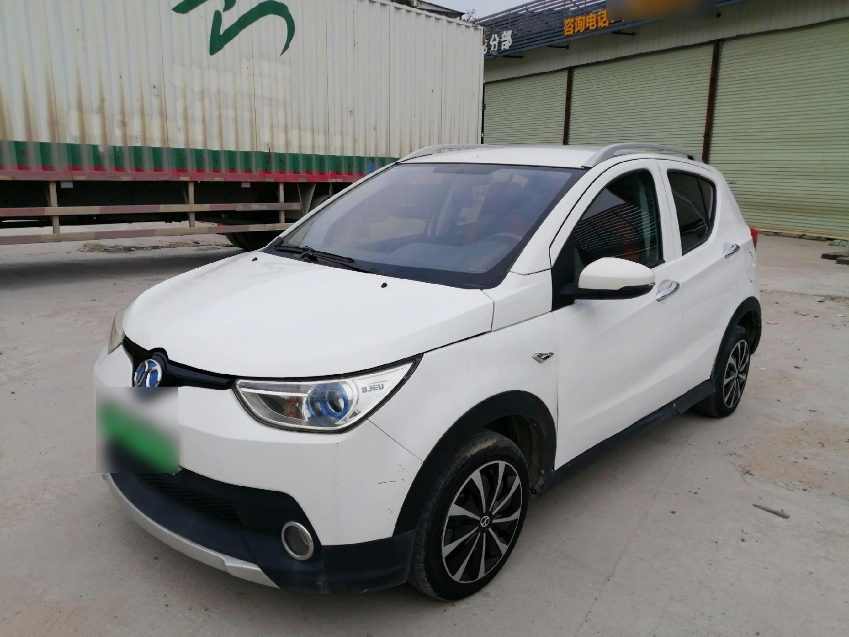 北汽ec200 宁德时代电池 可快充 可慢充 官网续航200公里 现续航实用