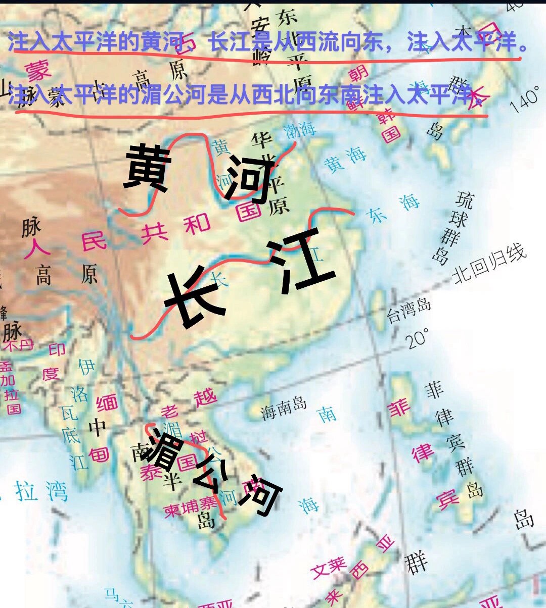 亚洲地形和河湖分布图图片