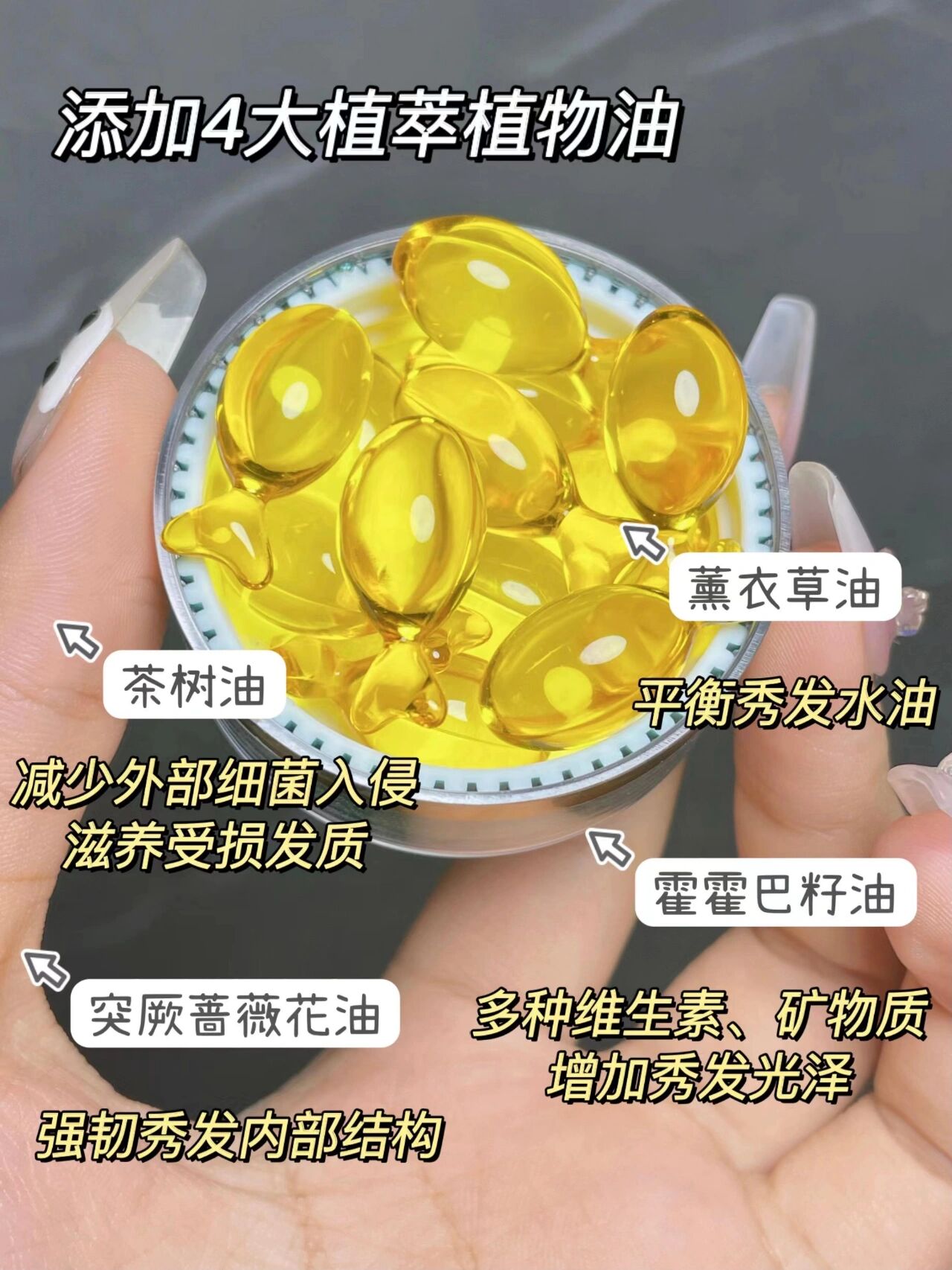 我可真是一个染头大户了 染了不下三种颜色 头发受损自然是比较阎刎
