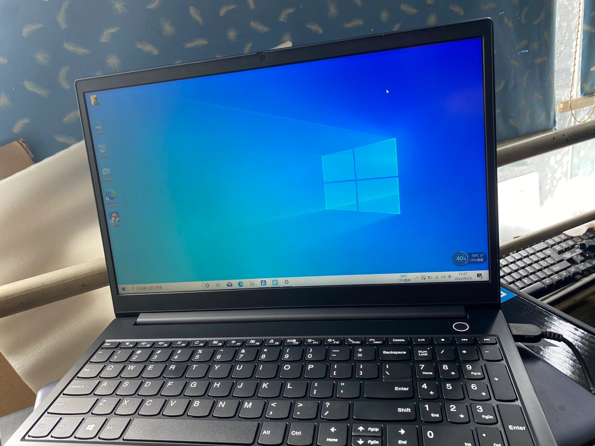 14寸商务本  酷睿 上网课必备  联想昭阳e4  14寸商务本 酷睿i3 1005