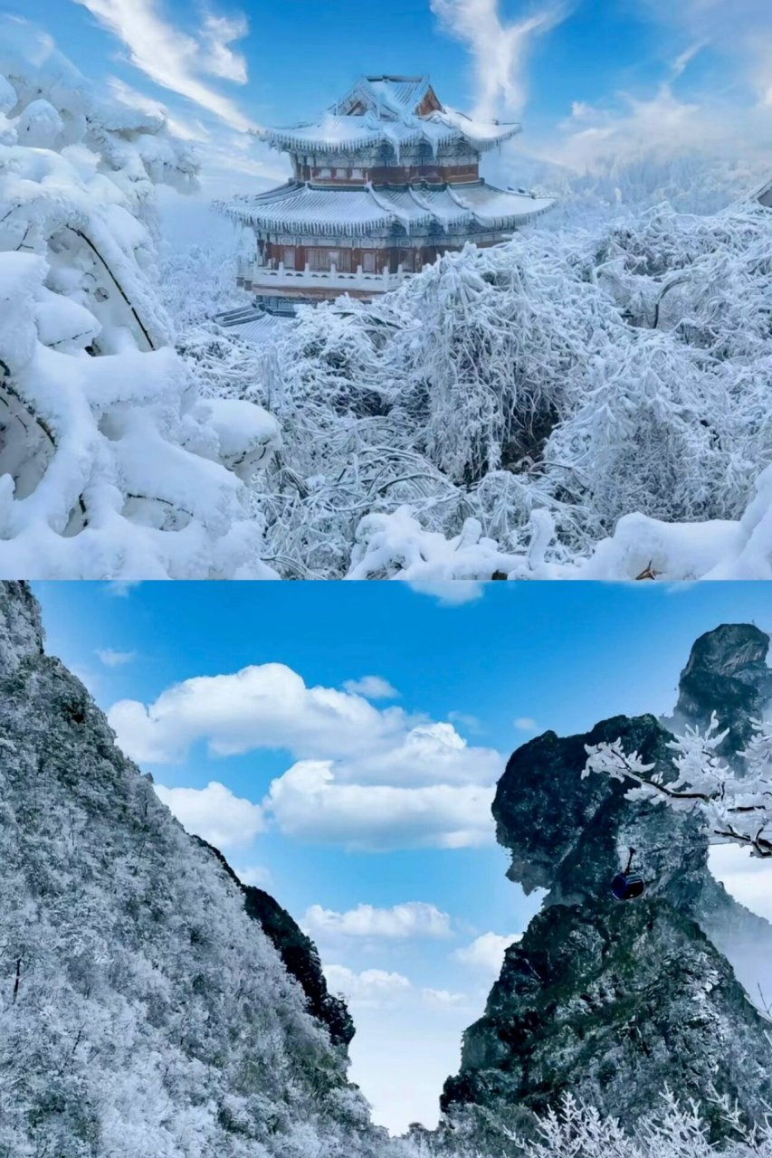 11月–2月张家界的山顶会下雪,风景很美,值得一去.