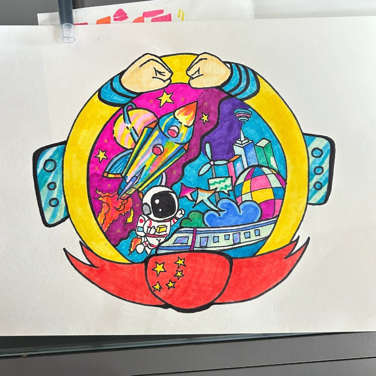 科技节徽章 #代画# #科技节# #徽章# #代画# #徽章