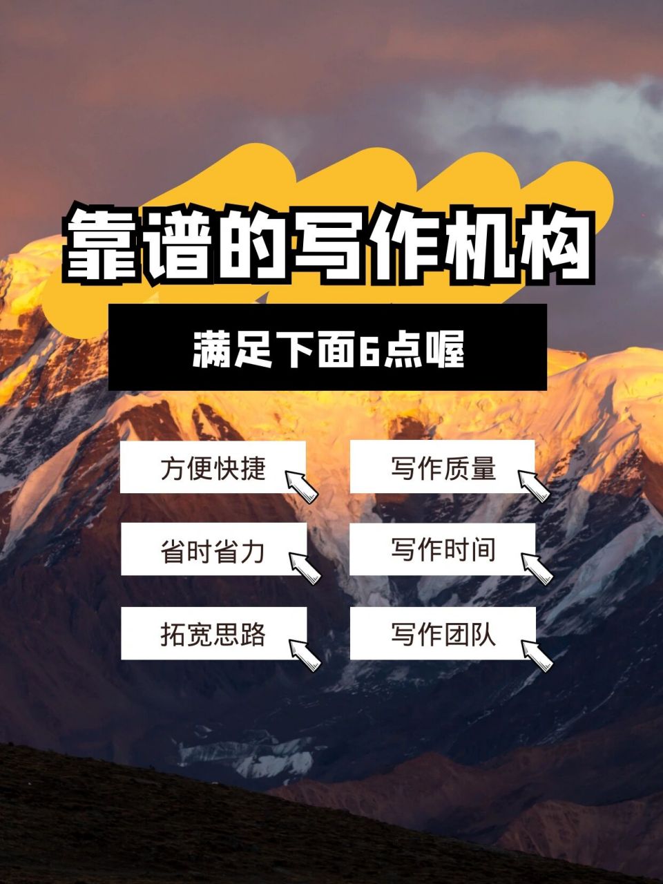 工作调动申请书怎么写719915 93不难发现,存在于世界上的每一
