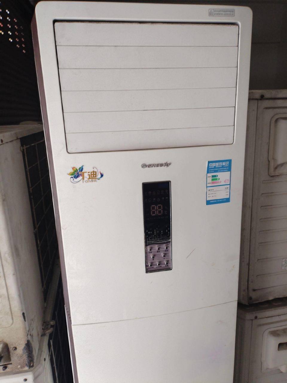 到货三台大3p格力t迪,批发2500.批发零售精品家电,废旧家电.