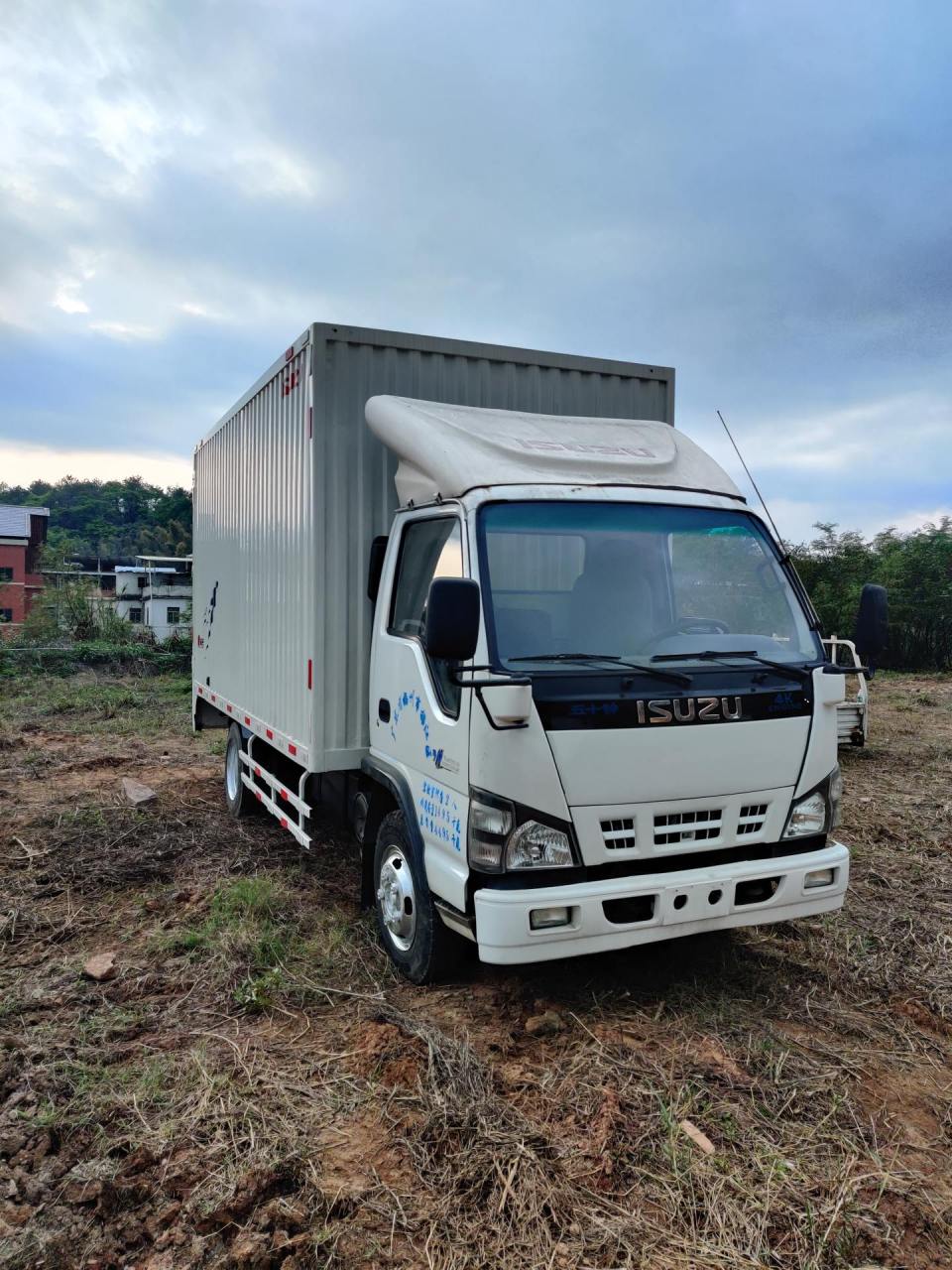 新到15年五十铃4k箱车4米2