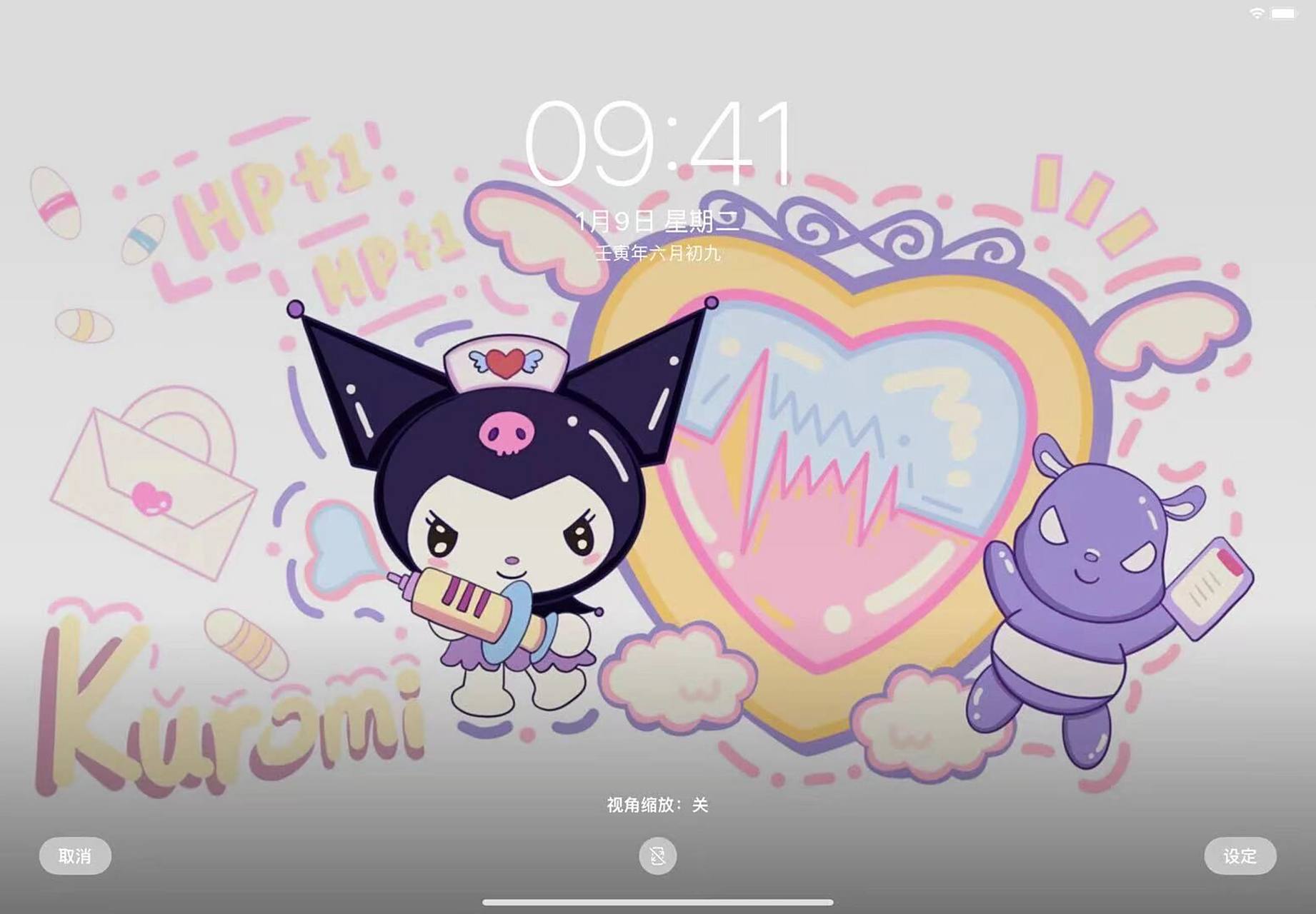 ipad壁纸|库洛米      没想到这么多小伙伴喜欢,只怪库洛米太可爱