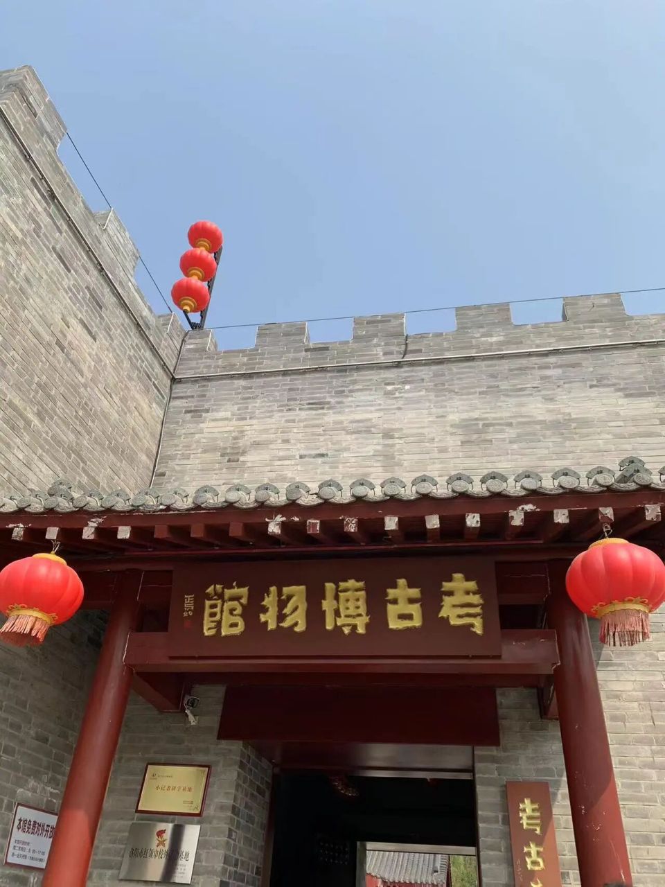 我终于找到了洛阳宝藏博物馆 洛阳考古博物馆是我国首个遗址型考古