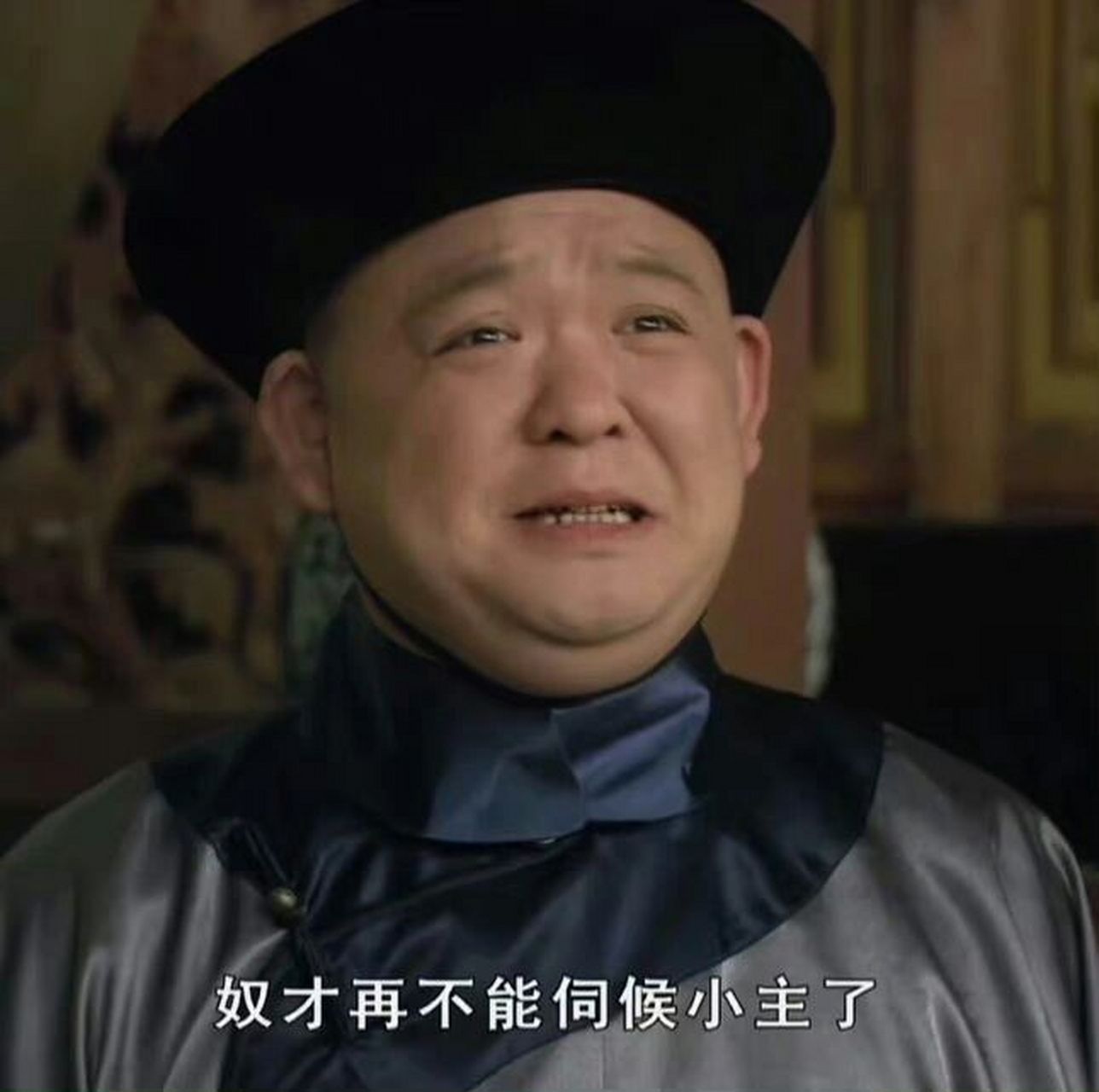 离职表情包,收藏起来,总会用的上!