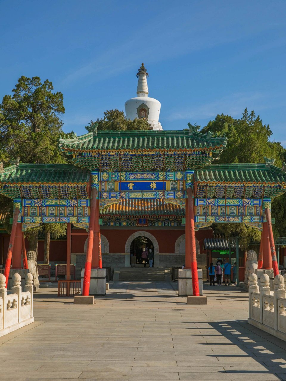 永安寺|北海公园内的皇家寺庙,错过后悔 74157415永安寺位于