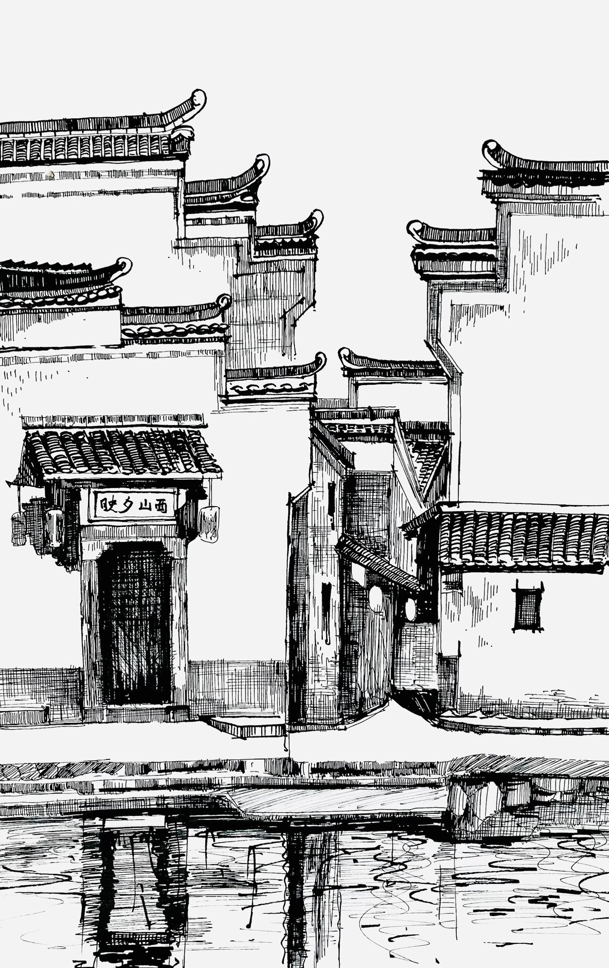 建筑手绘|徽派建筑速写