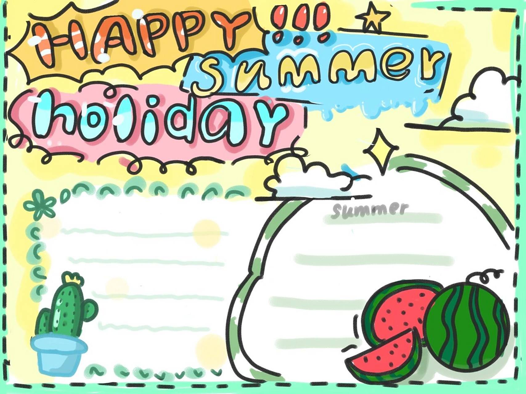 快乐暑假英语手抄报 来交作业了画了两个 超简单