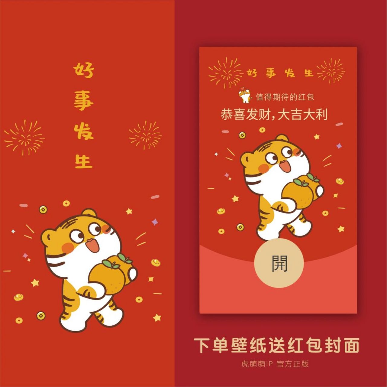 关于苹果手机的微信授权码是什么样的啊图片的信息 关于苹果手机的微信授权码是什么样的啊图片的信息