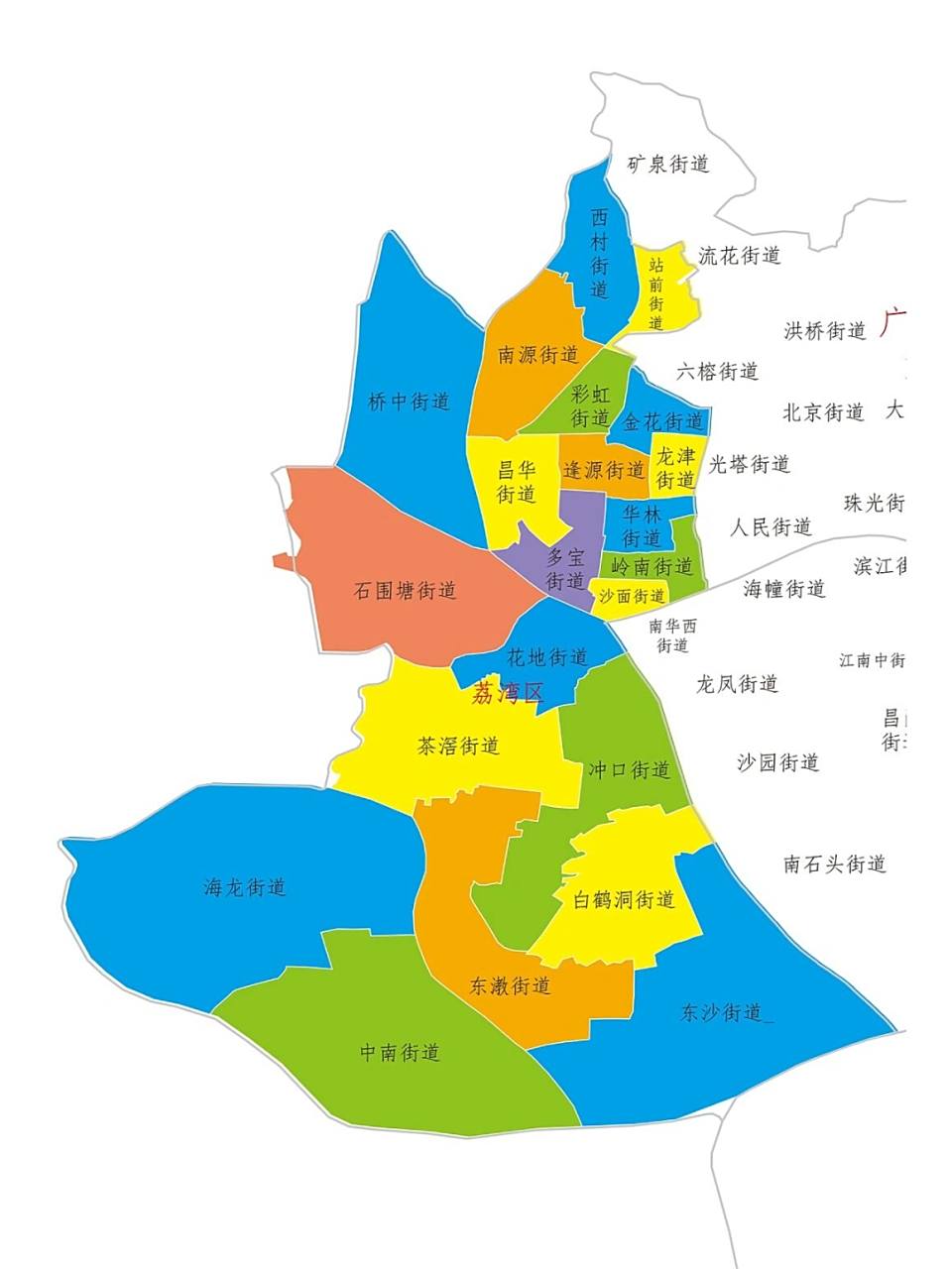 广东·广州市·荔湾区景区景点 lw1	上下九步行街 lw2	沙面岛/沙面