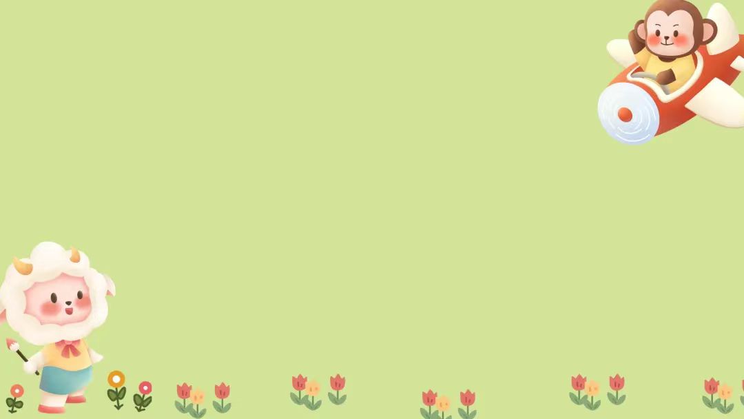 ppt背景图片简约绿色