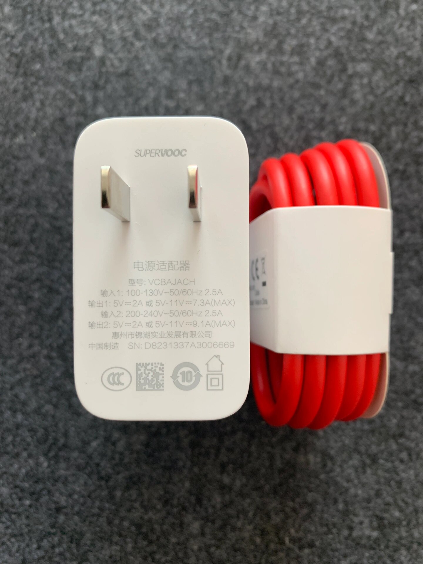 一加ace2原装100w手机充电器