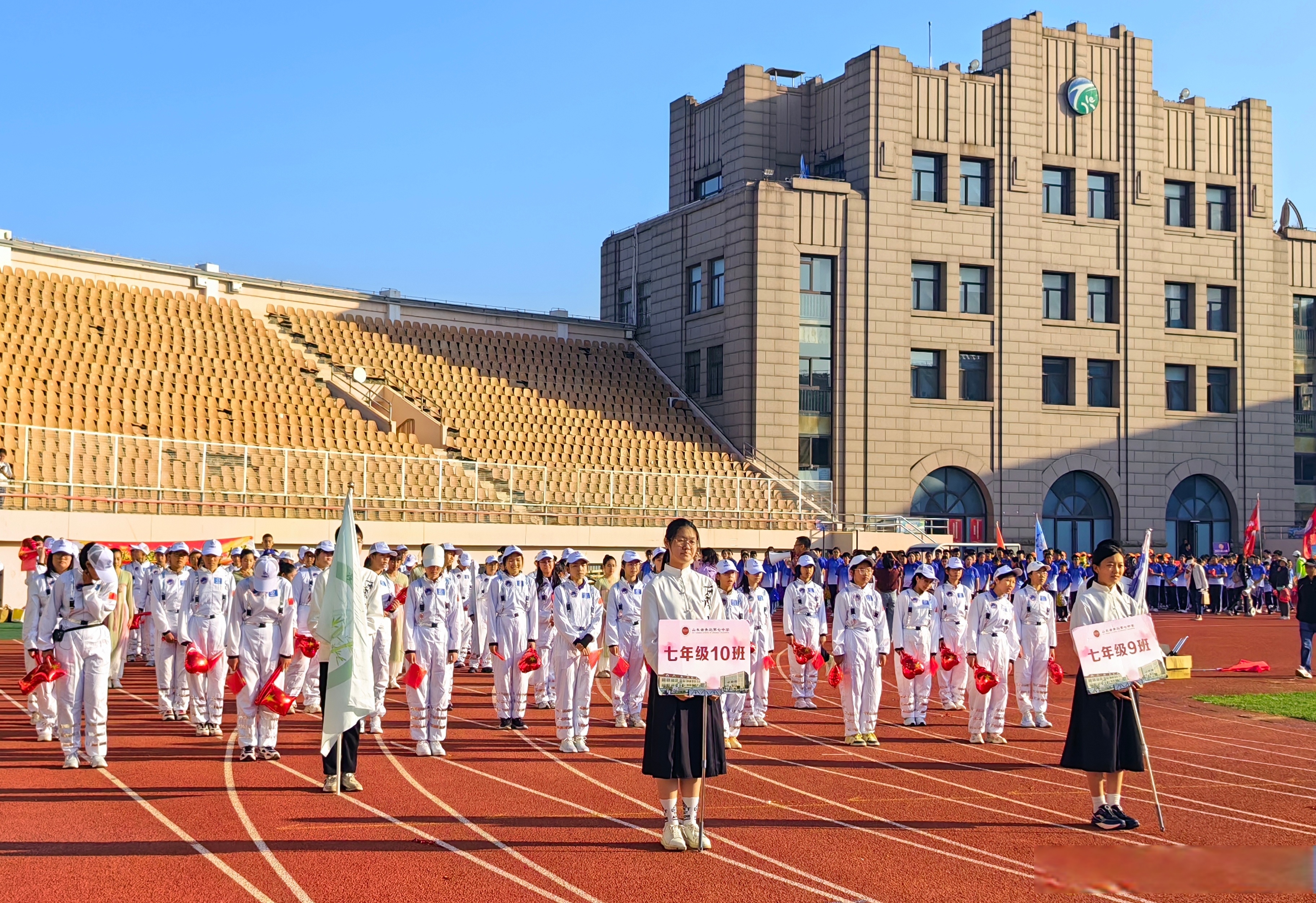 凌云志少年 航天梦报国