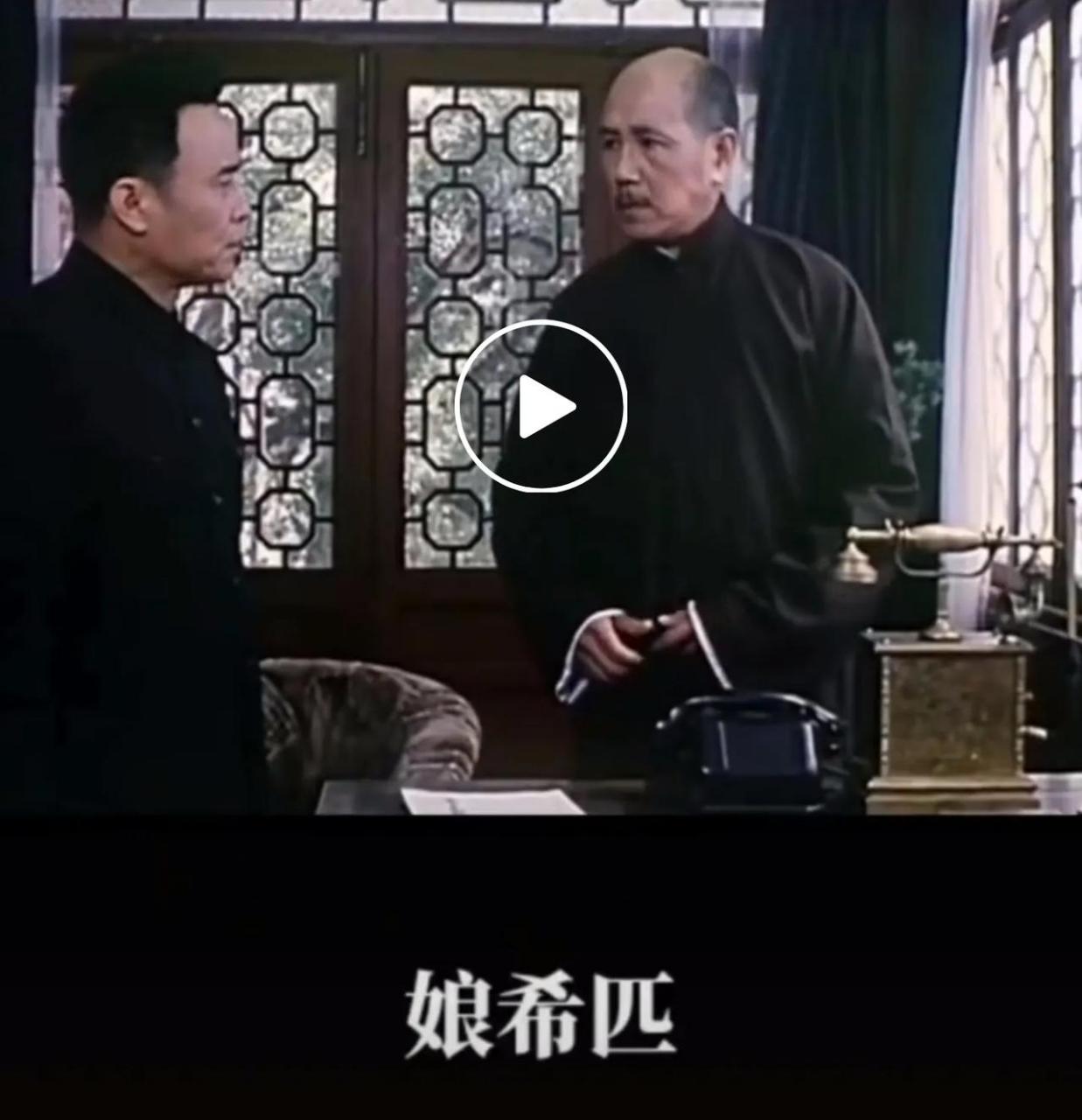 有人开玩笑说,"娘希匹"的"匹"是很多北方方言区的人,他们人生中听到的