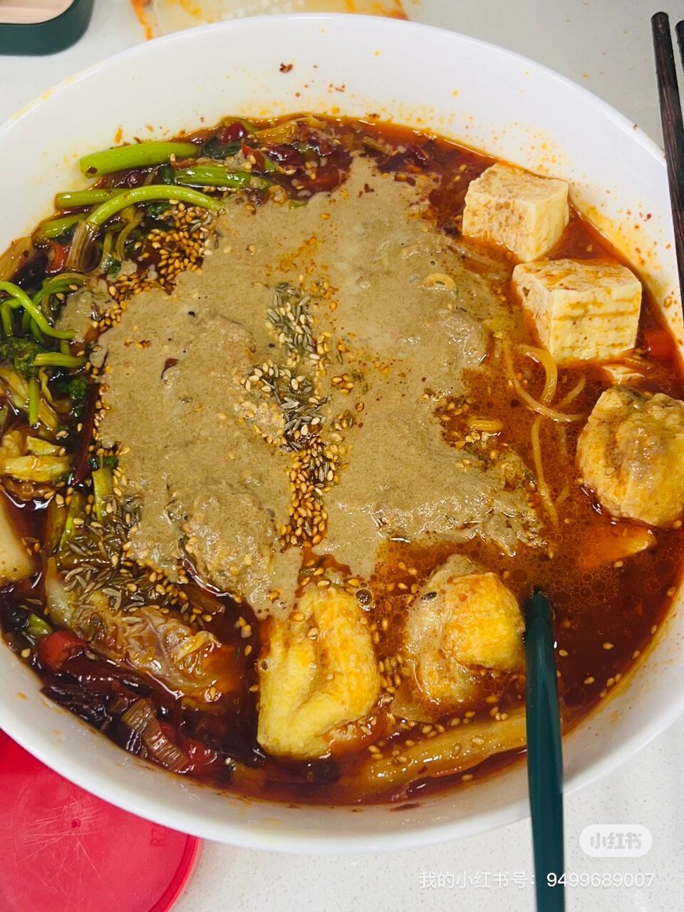 纯东北黏糊的老式麻辣烫!
