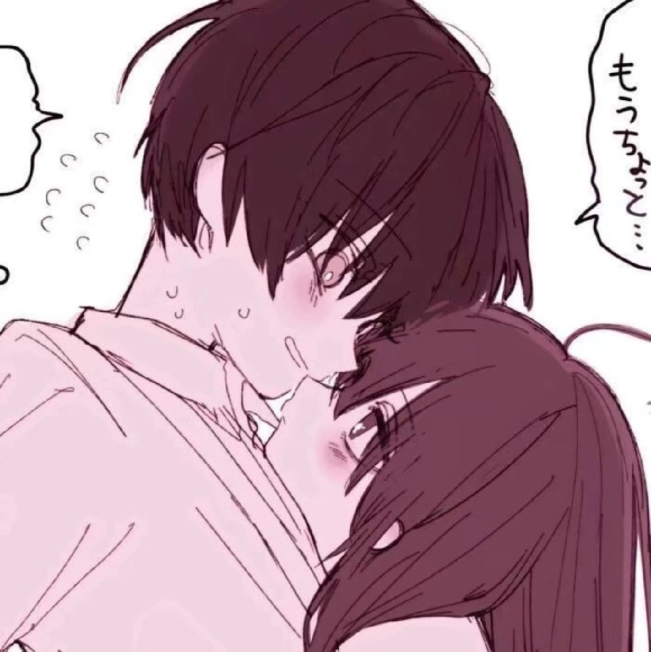 四爱女攻男受情头分享(一