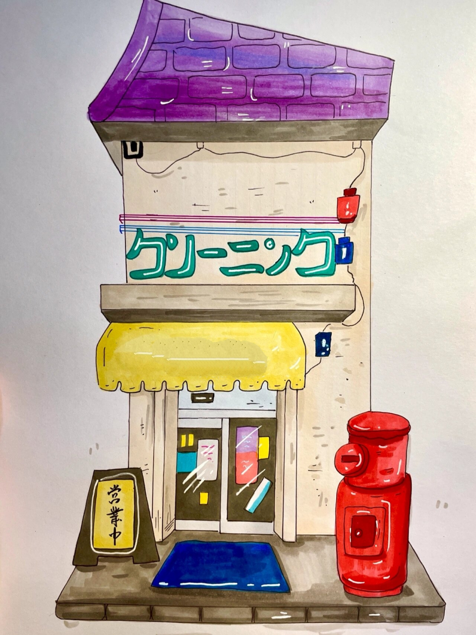 马克笔手绘/日系街景/居酒屋/小房子    临摹/原作不记得了